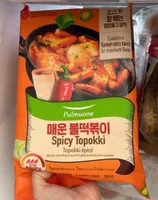 Spicy topokki