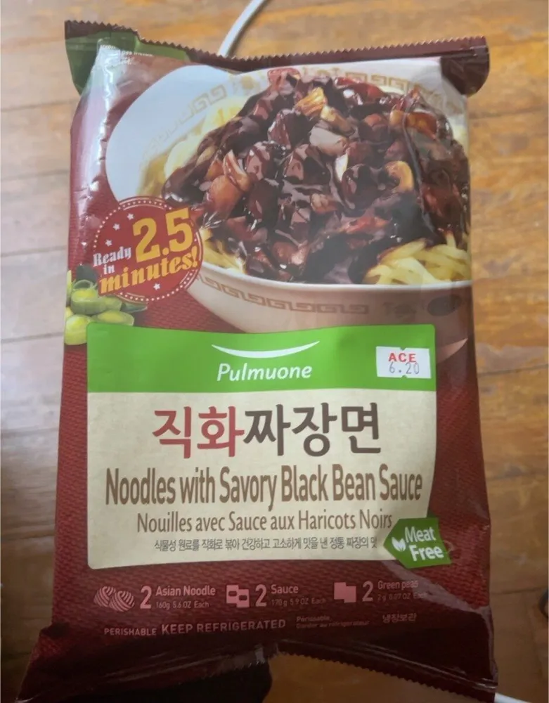 Noodles with savory black bean sauce
