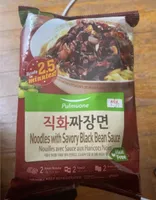 Noodles with savory black bean sauce