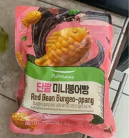 Red Bean Bungeo-ppang