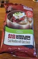 Cold Noodles With Spicy Sauce