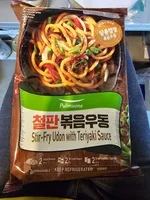 Stur-Fry Udon with Teriyaki Sauce