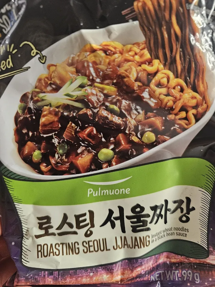 Roasting Soul Jjajang
