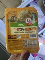 Steamed Dumpling - Grilled Bulgogi Flavor