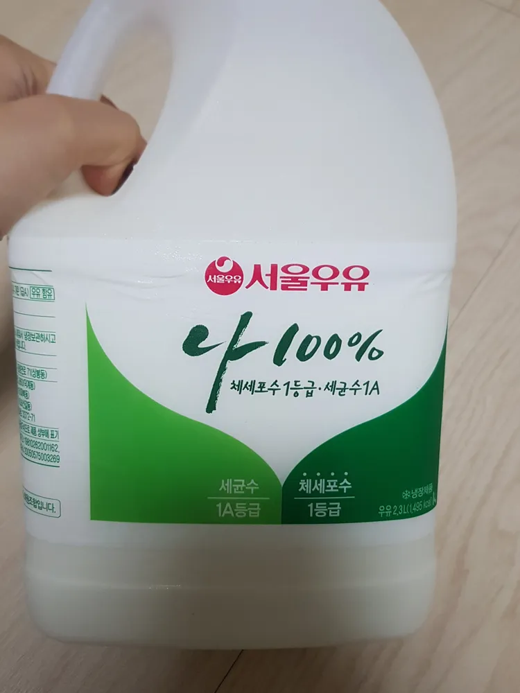 나 100% 1급A우유 2.3L