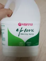 나 100% 1급A우유 2.3L