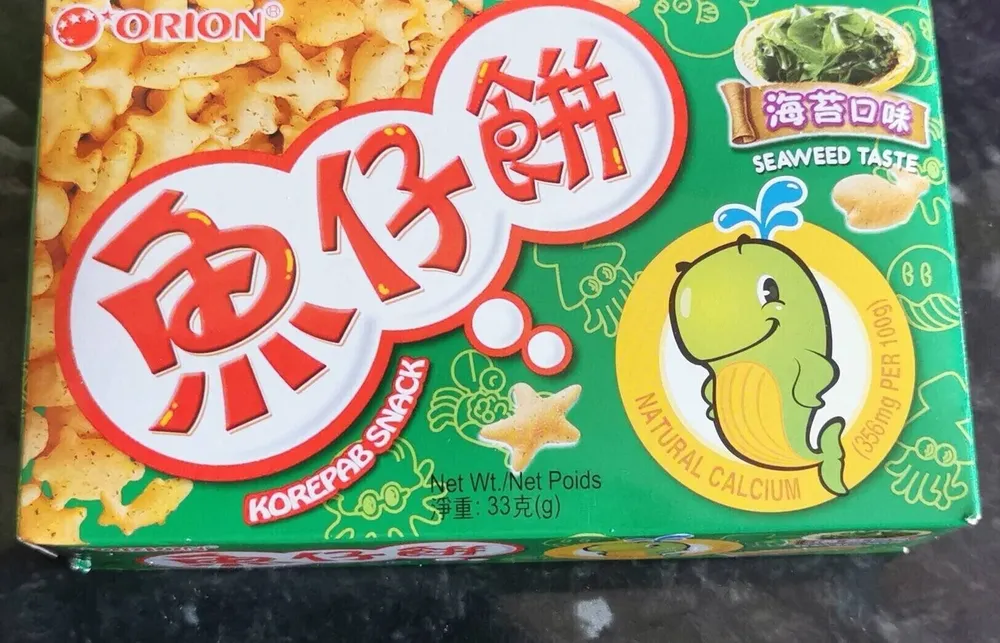 Korepad snack seaweeds flaour