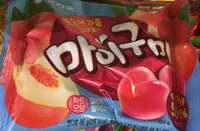 My Gummy