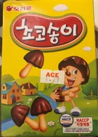 Orion Choco Boy (korean Version)