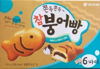 Orion Moist & Chewy Cake -cham Boonguhpang 6 Pieces
