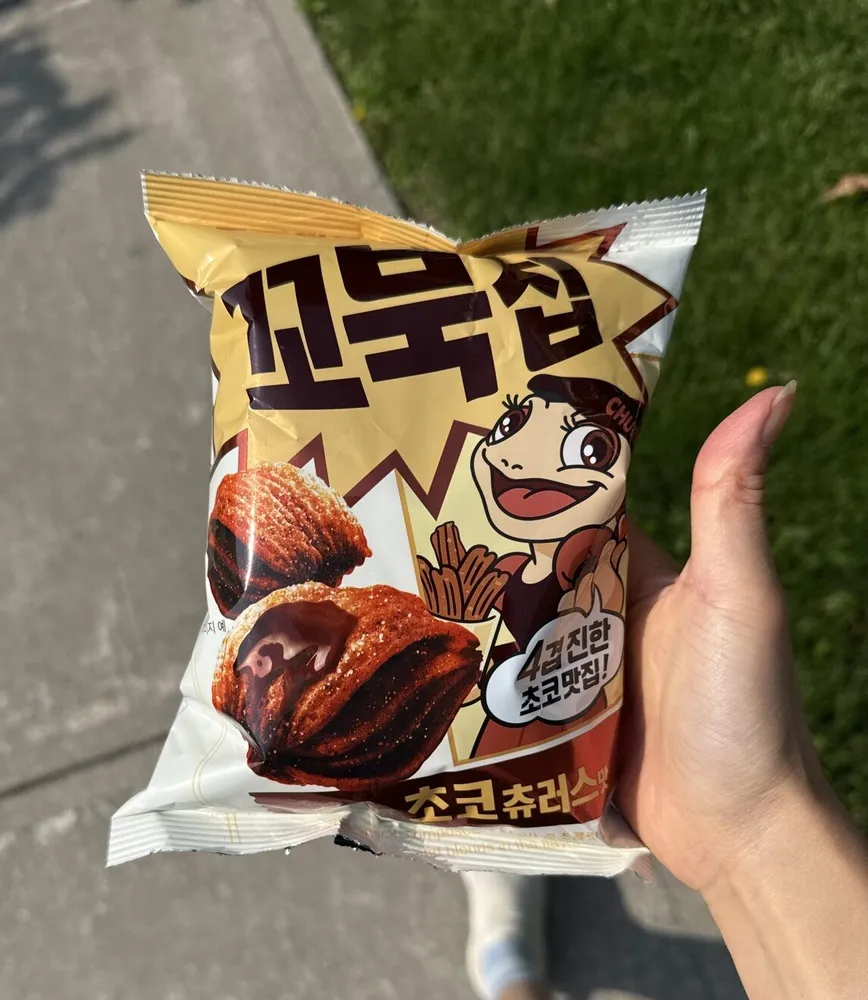 Chips (Choco Churros)