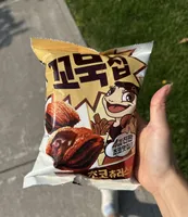 Chips (Choco Churros)