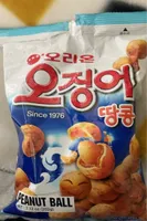 Orion Cuttlefish Peanut