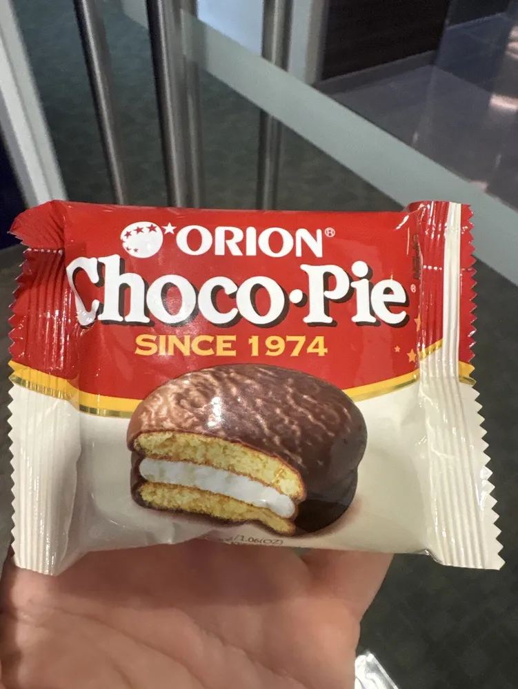 Choco Pie