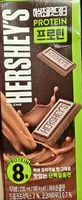Hershey's Chocolate Drink with Protein