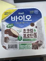 Bio Topping Yogurt, Choco Ring And Protein Ball