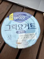 그릭 요거트