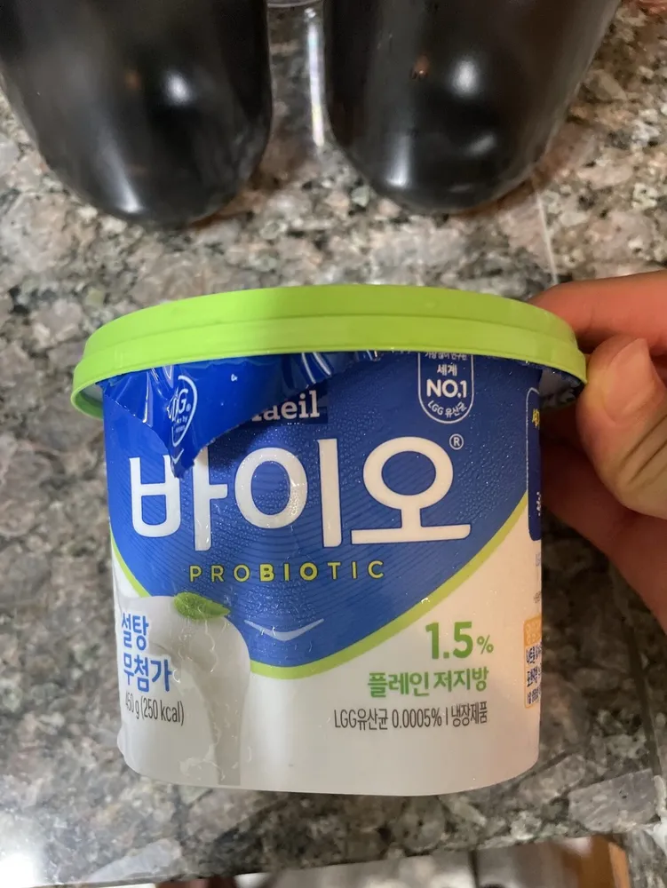 Probiotic