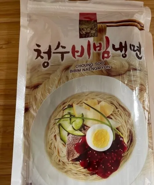 Bibim Naengmyun