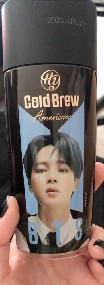 Cold brew