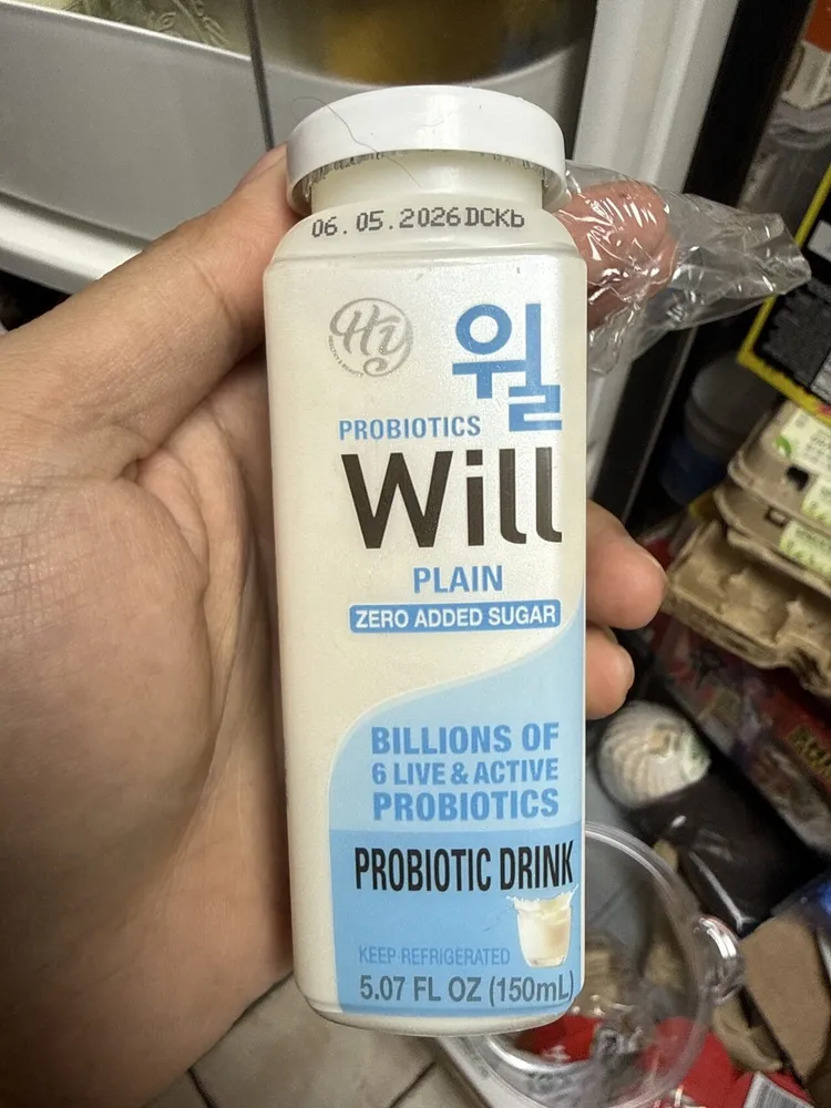 Plain Probiotic Yogurt