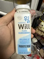 Plain Probiotic Yogurt