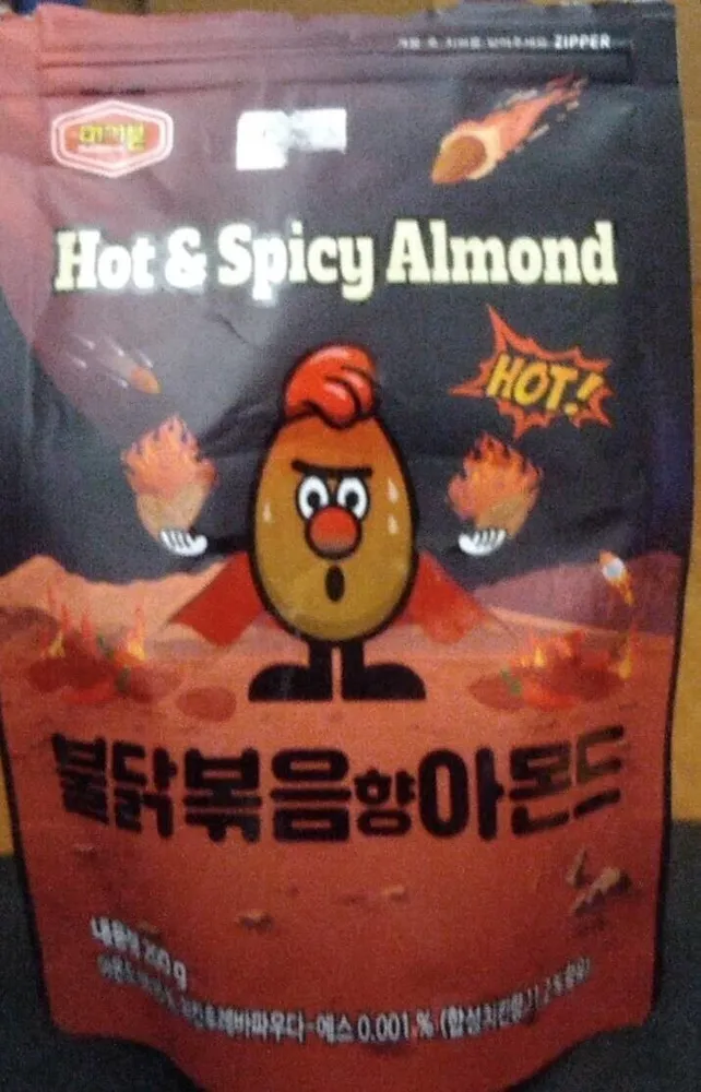Hot & Spicy Almond