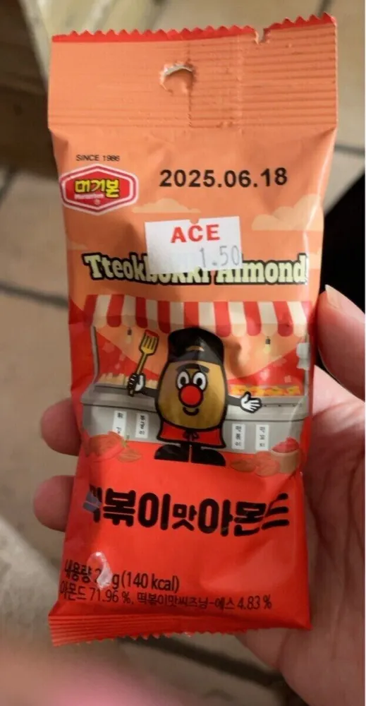 Tteokbokki Almond