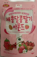 Amande saveur fraise