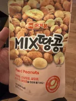 Mixed Peanuts
