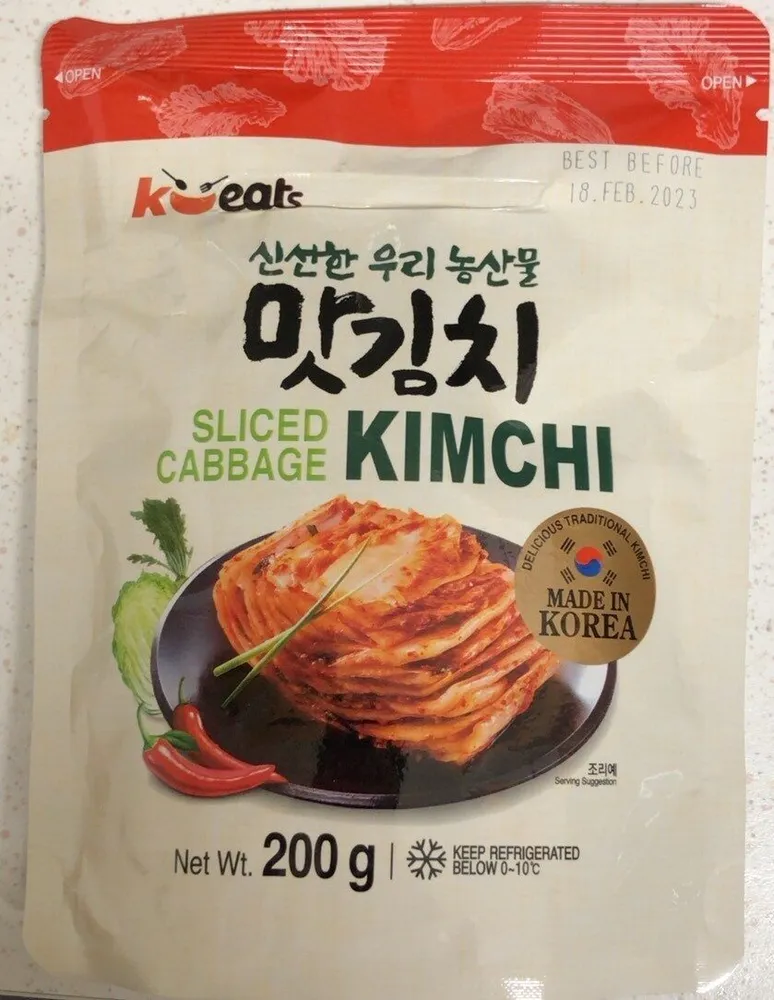 Sliced cabbage kimchi