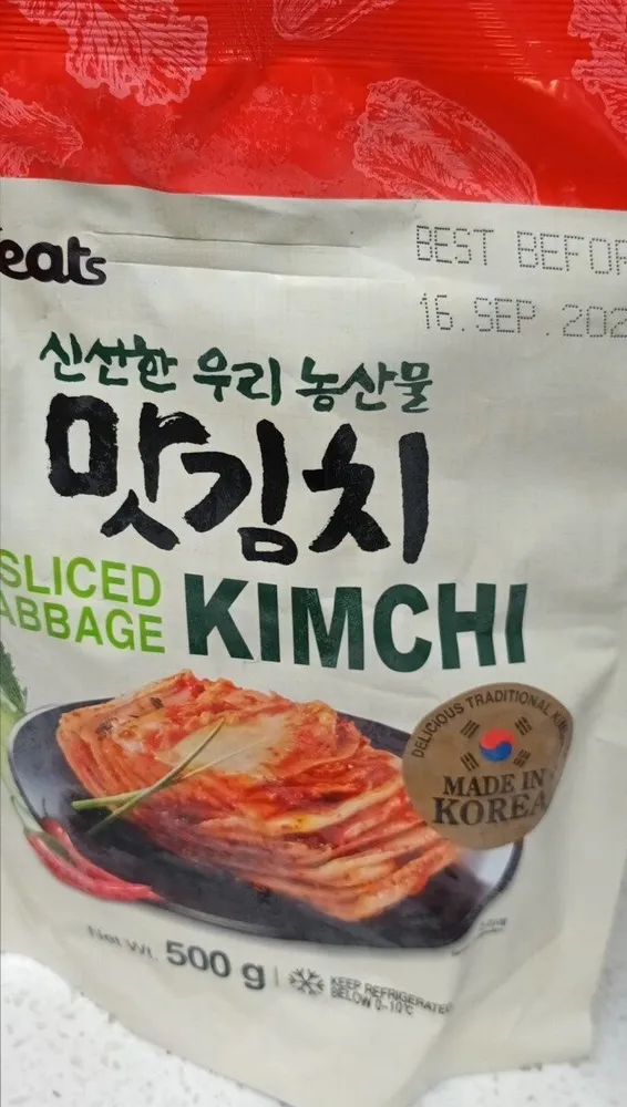 Sliced Cabbage Kimchi