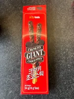 Crunchy Giant Choco Stick
