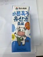 Probiotic Drink