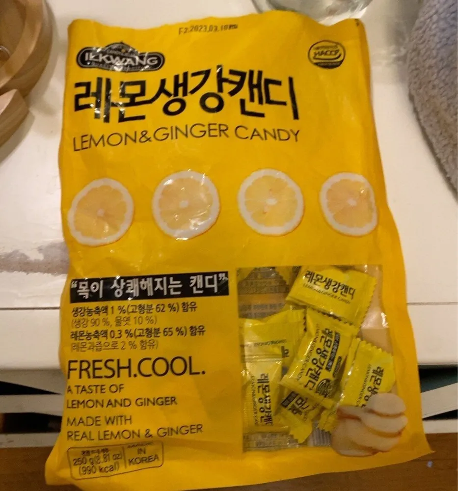 Lemon & Ginger Candy