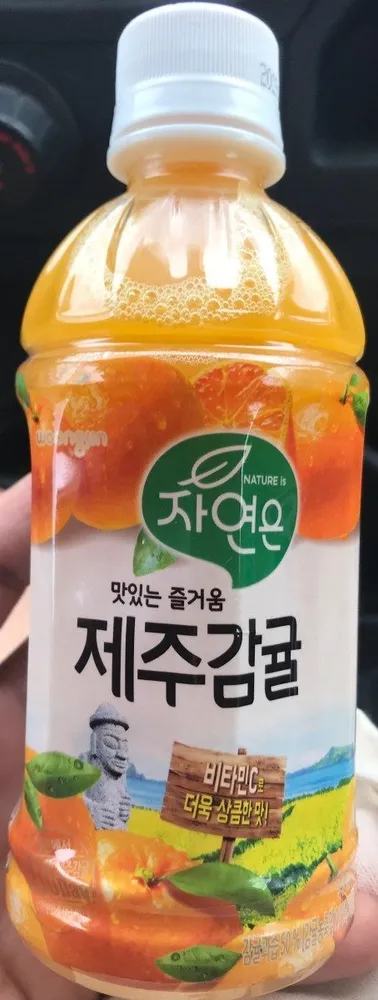 Jus de Clémentine de Jéju