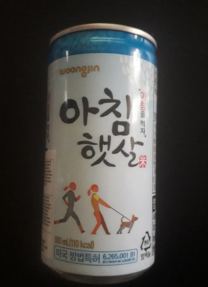 Woongjin Morning Rice
