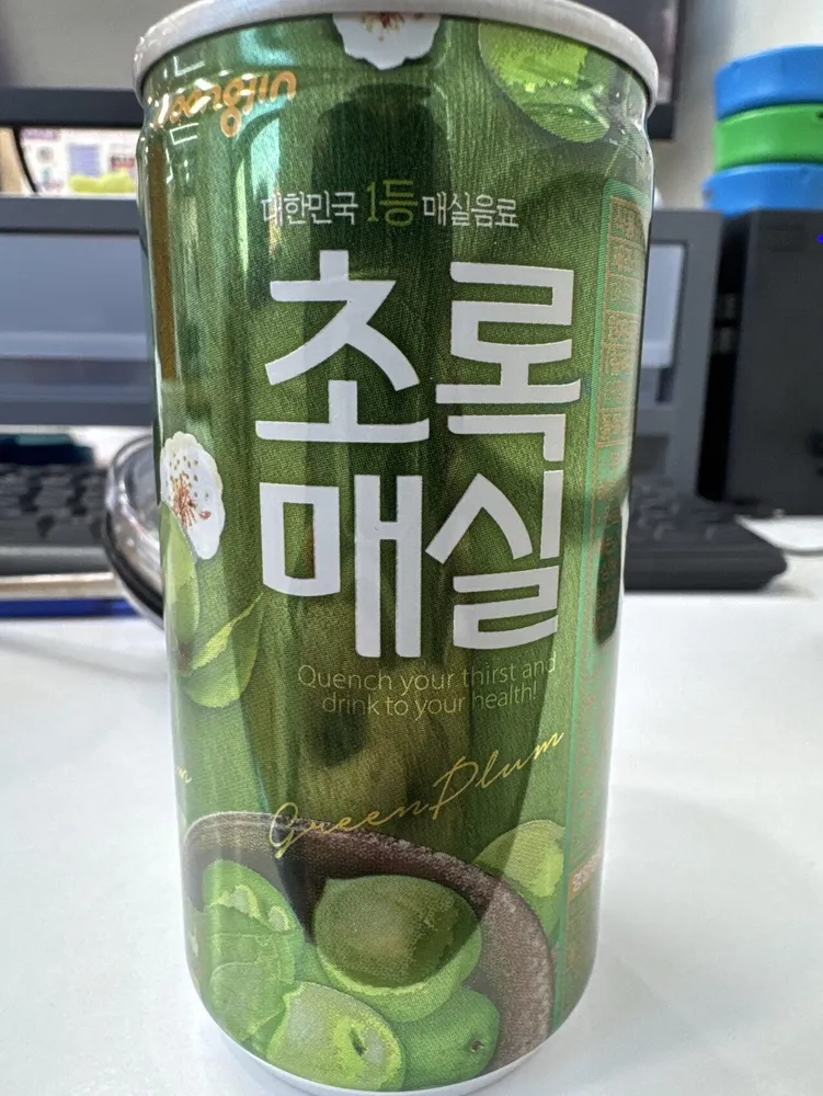 Woongjin plum brink