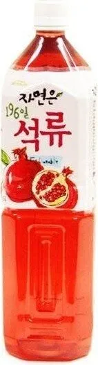 Natural Pomegranate