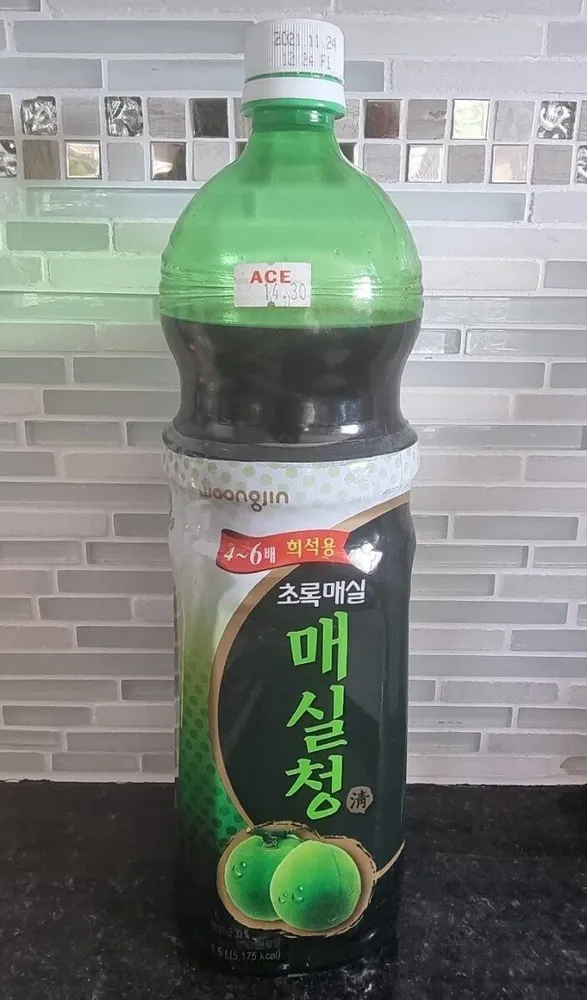 Green plum extract