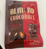 Almond chocoball