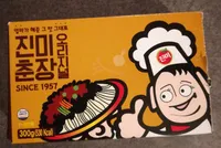 Korean Black Bean Paste 300G