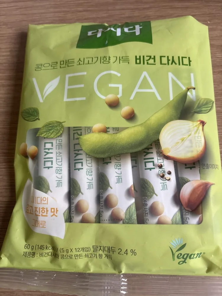 Vegan Dashida Sachets