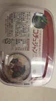 Gochujang Pepper Paste