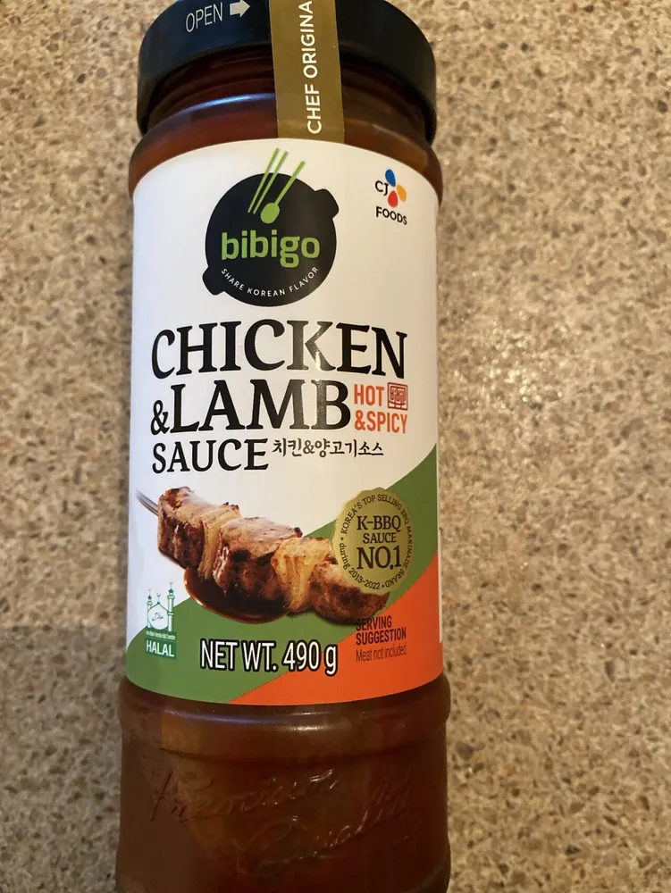 Chicken&Lamb Hot&spicy Sauce