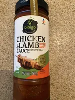 Chicken&Lamb Hot&spicy Sauce