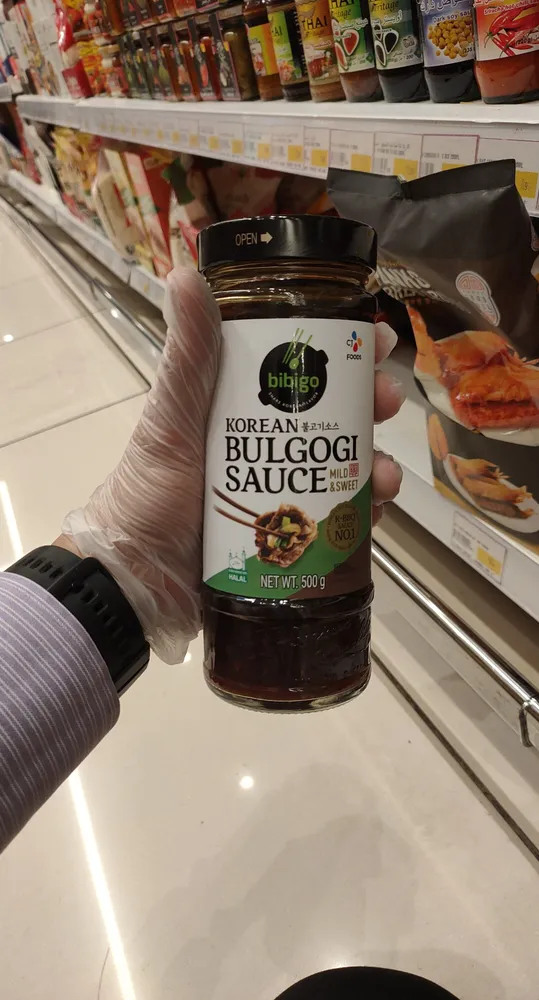 Korean Bulgogi Sauce