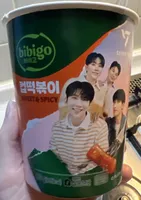 Sweet And spicy Tteobokki