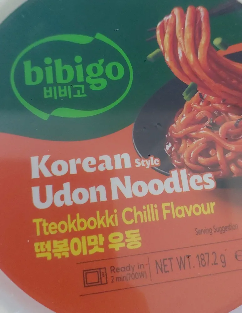 Korean Style Udon Noodles