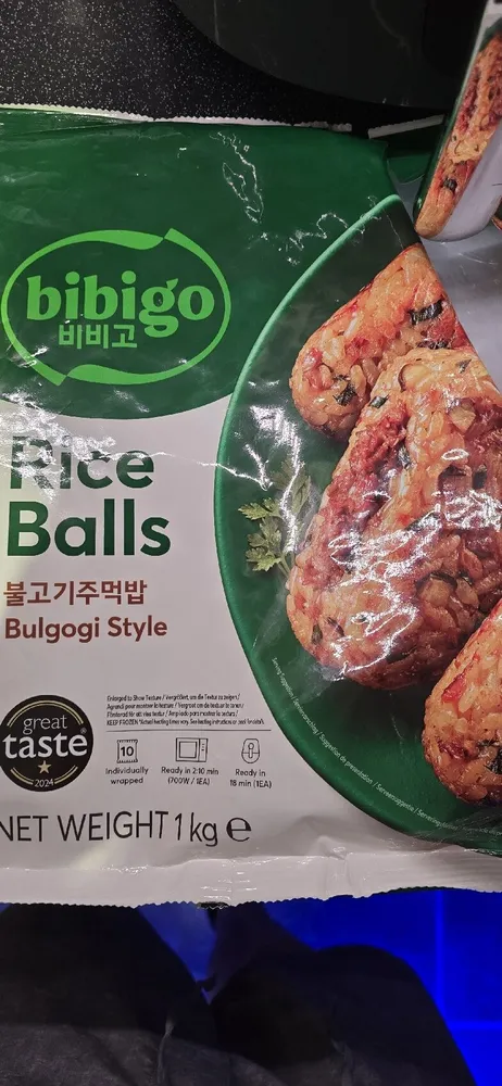 Rice Balls Bulgogi Style